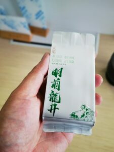 片刻图片