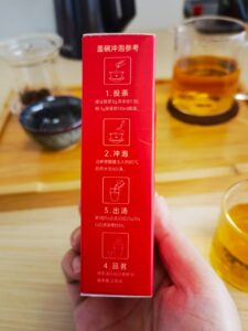 片刻图片